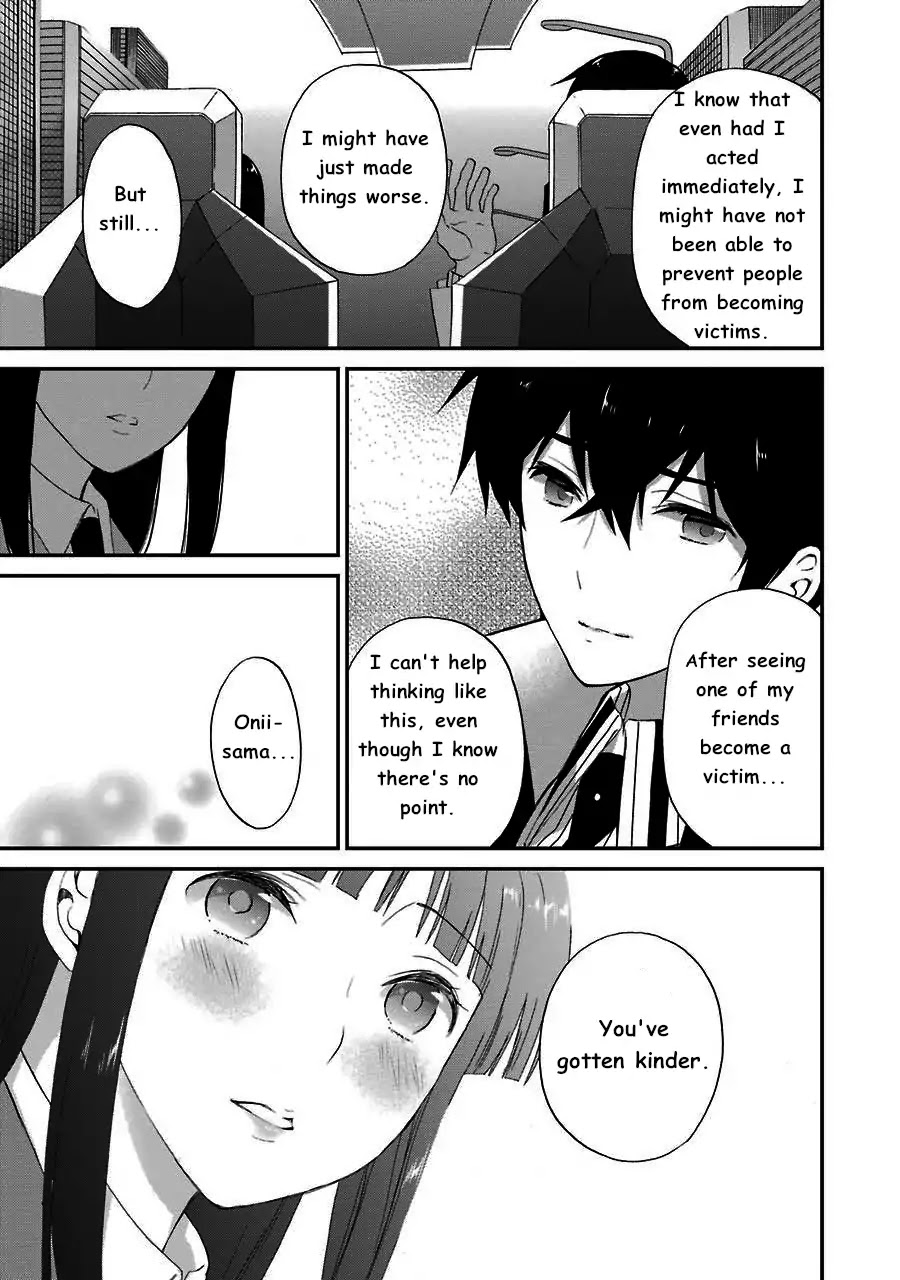 Mahouka Koukou no Rettousei - Raihousha Hen chapter 12 page 19