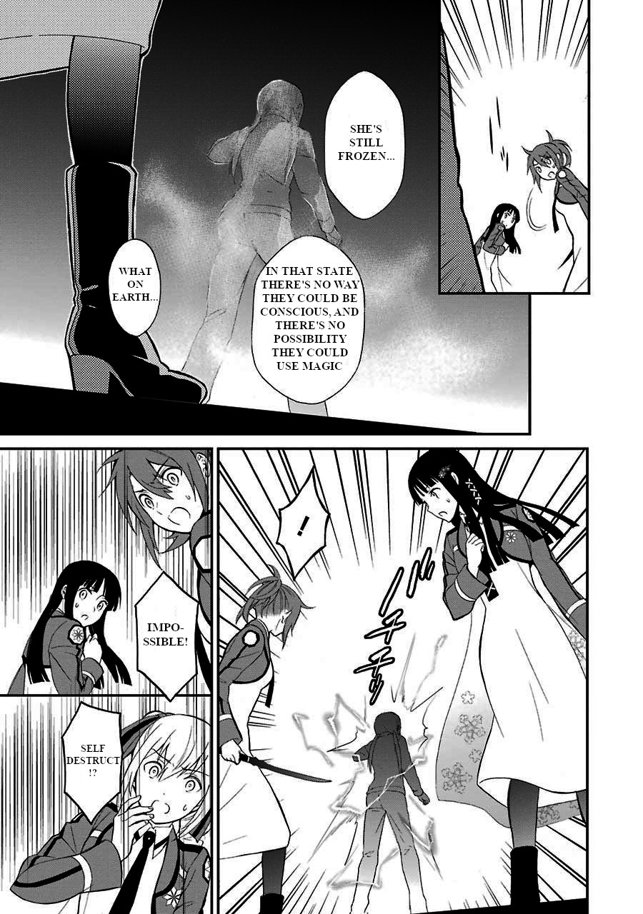 Mahouka Koukou no Rettousei - Raihousha Hen chapter 15 page 11