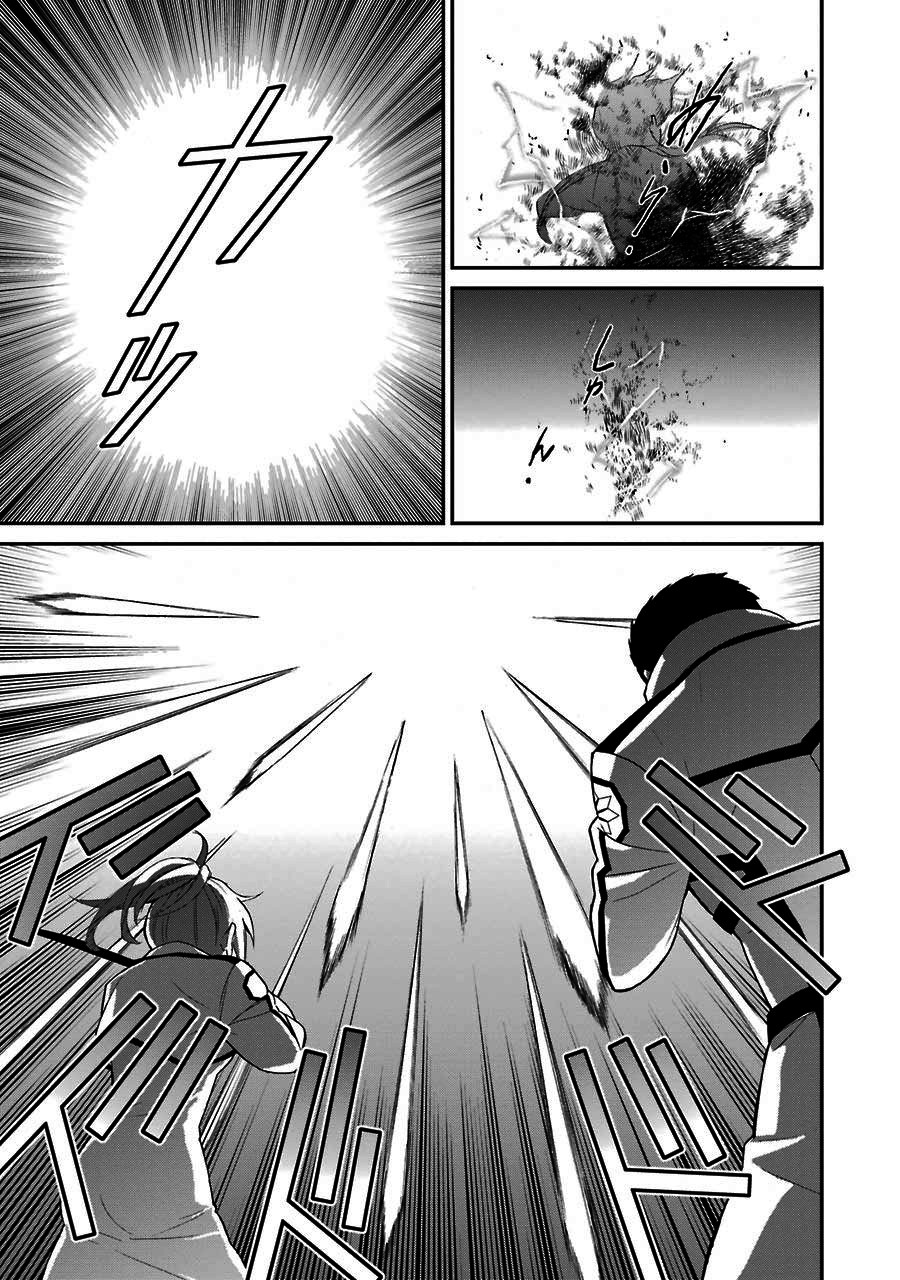 Mahouka Koukou no Rettousei - Raihousha Hen chapter 15 page 13