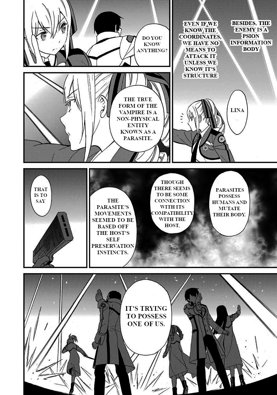 Mahouka Koukou no Rettousei - Raihousha Hen chapter 15 page 18