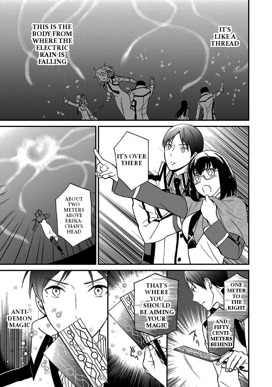 Mahouka Koukou no Rettousei - Raihousha Hen chapter 15 page 27