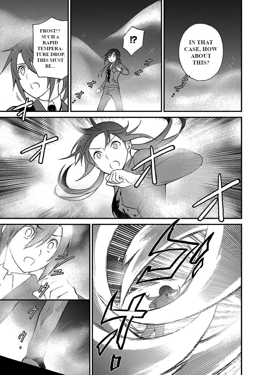 Mahouka Koukou no Rettousei - Raihousha Hen chapter 15 page 5