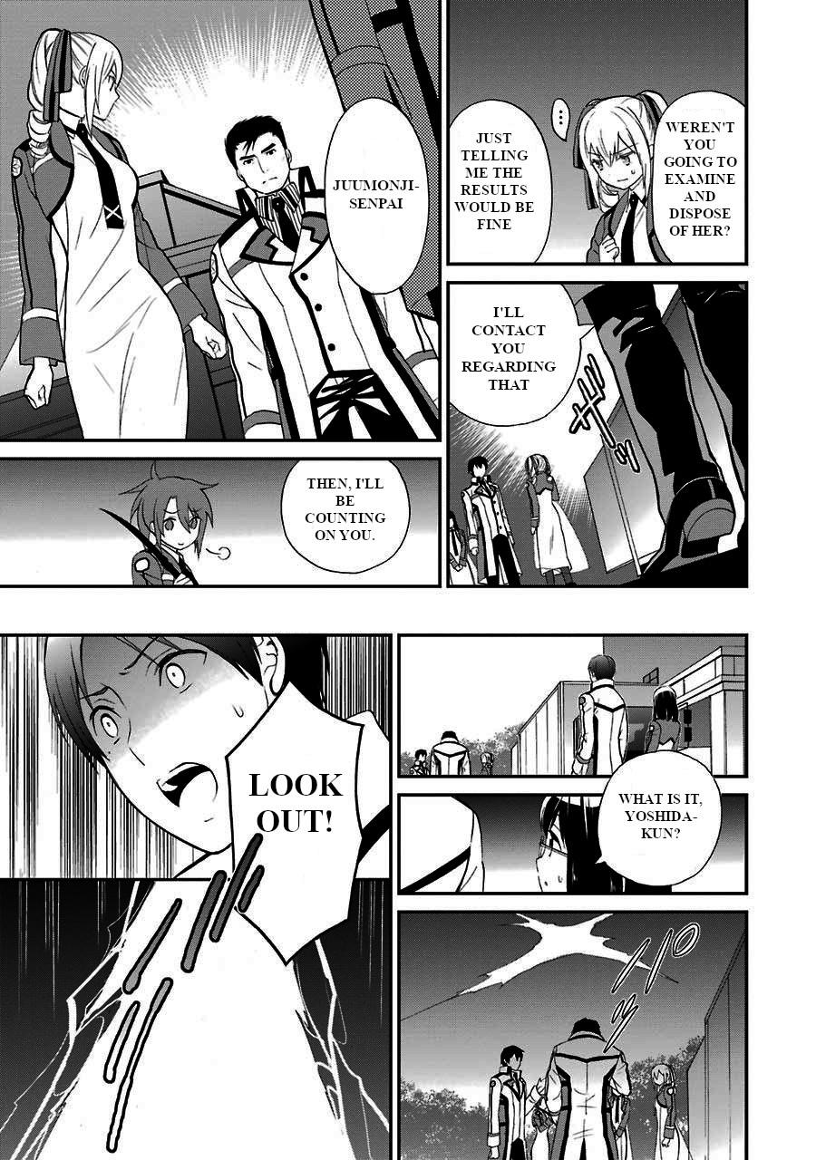 Mahouka Koukou no Rettousei - Raihousha Hen chapter 15 page 9