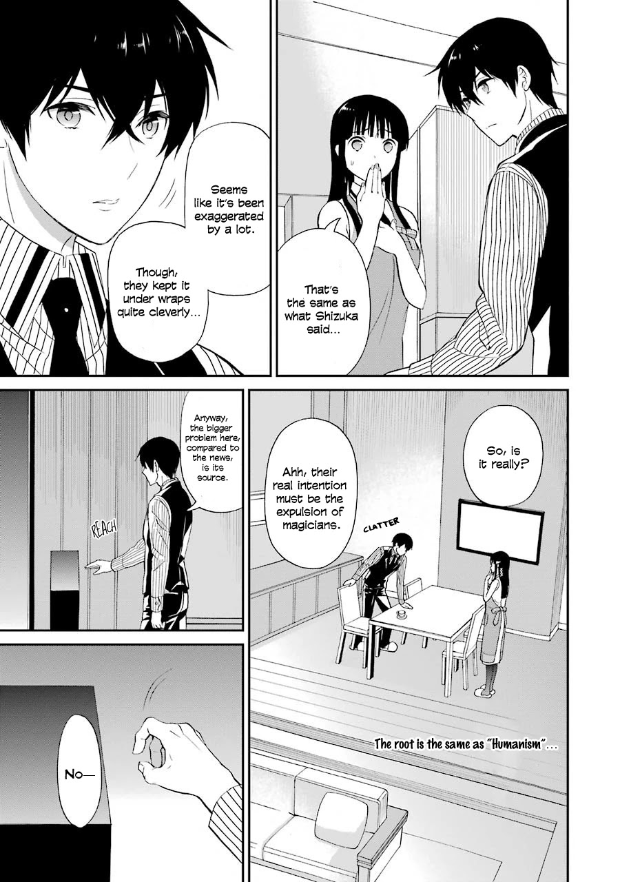 Mahouka Koukou no Rettousei - Raihousha Hen chapter 17 page 10