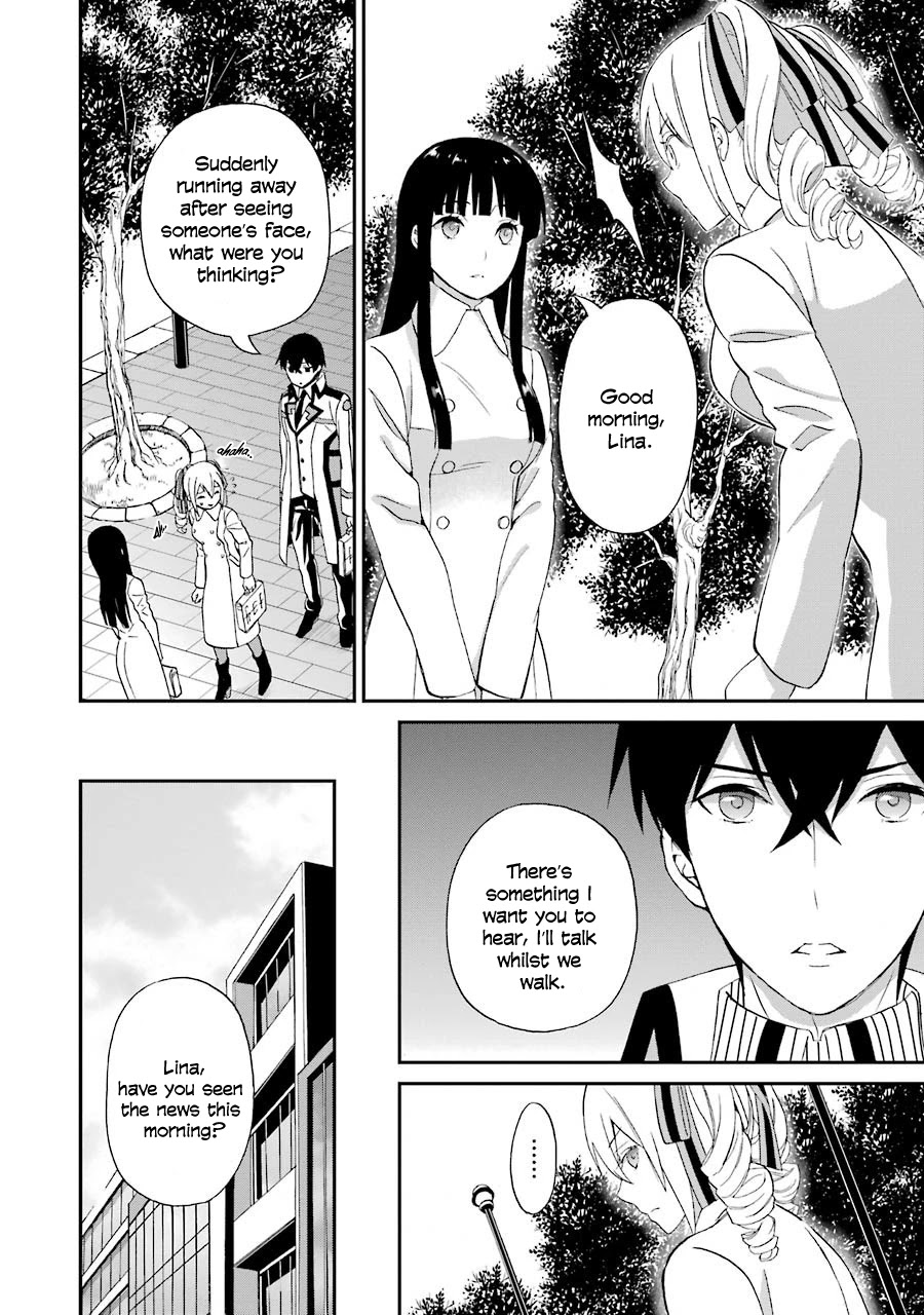 Mahouka Koukou no Rettousei - Raihousha Hen chapter 17 page 13