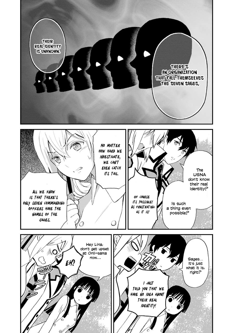 Mahouka Koukou no Rettousei - Raihousha Hen chapter 17 page 15