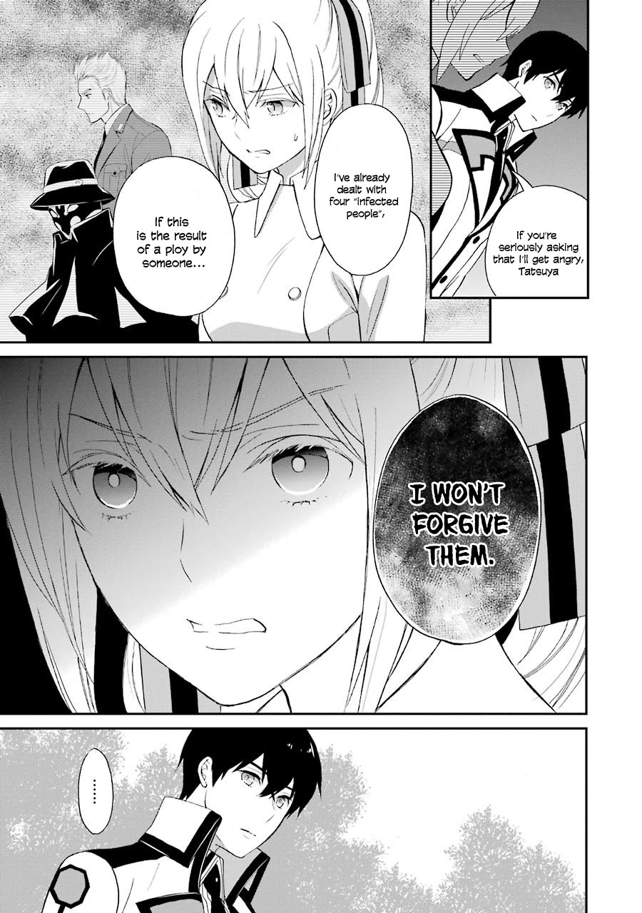 Mahouka Koukou no Rettousei - Raihousha Hen chapter 17 page 18