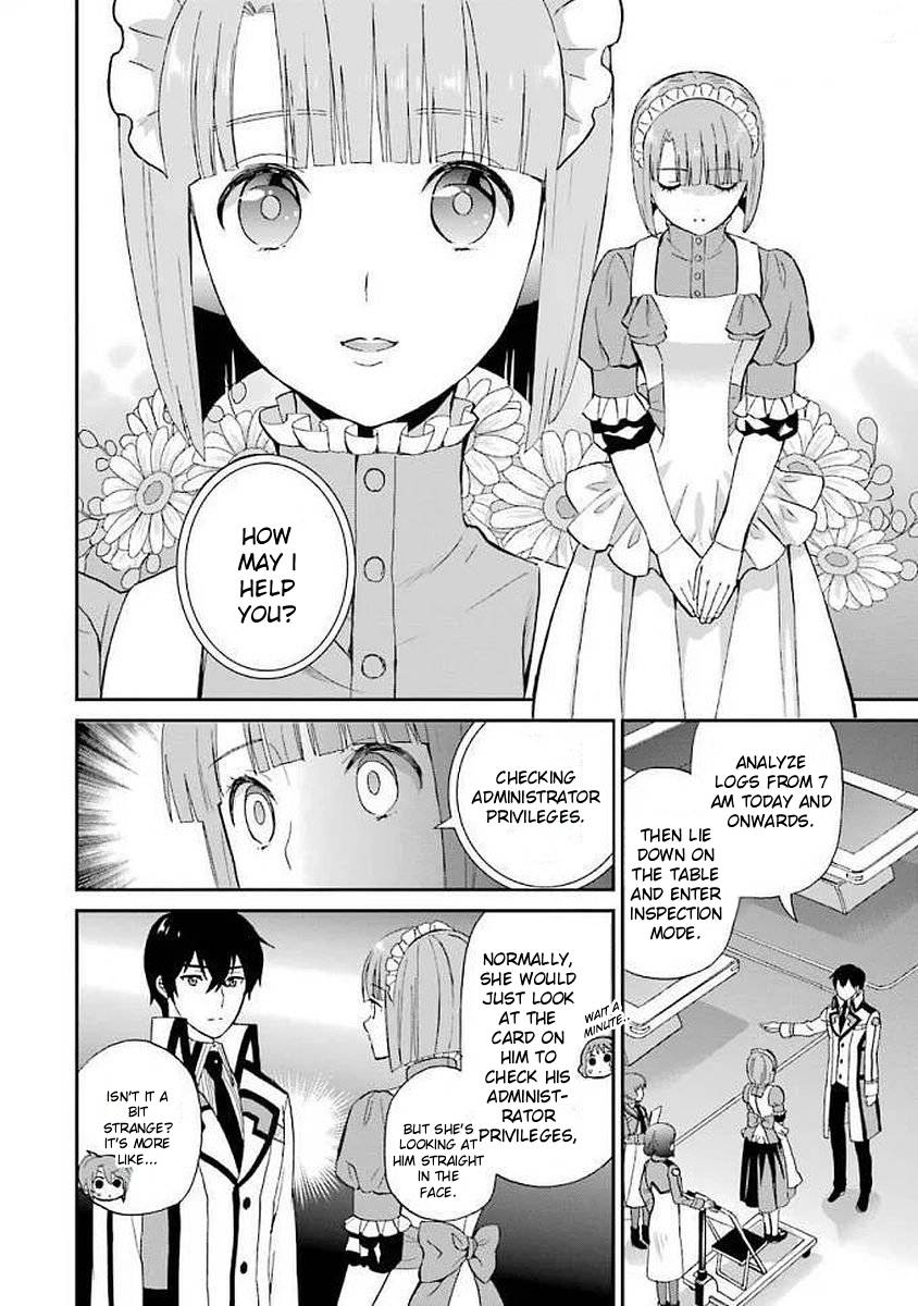 Mahouka Koukou no Rettousei - Raihousha Hen chapter 22 page 12