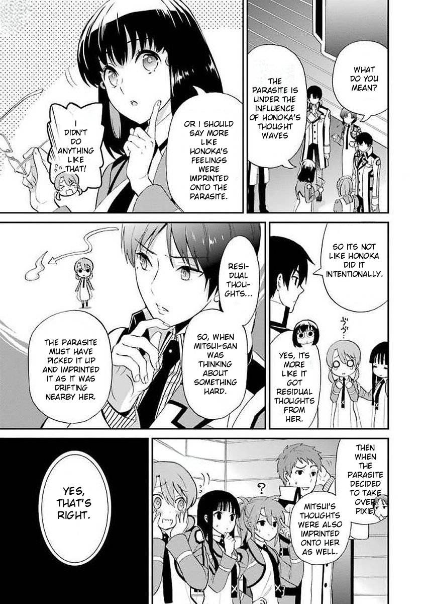 Mahouka Koukou no Rettousei - Raihousha Hen chapter 22 page 19