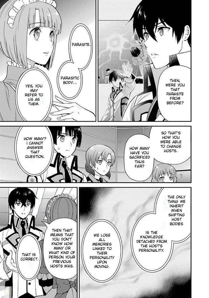 Mahouka Koukou no Rettousei - Raihousha Hen chapter 22 page 21