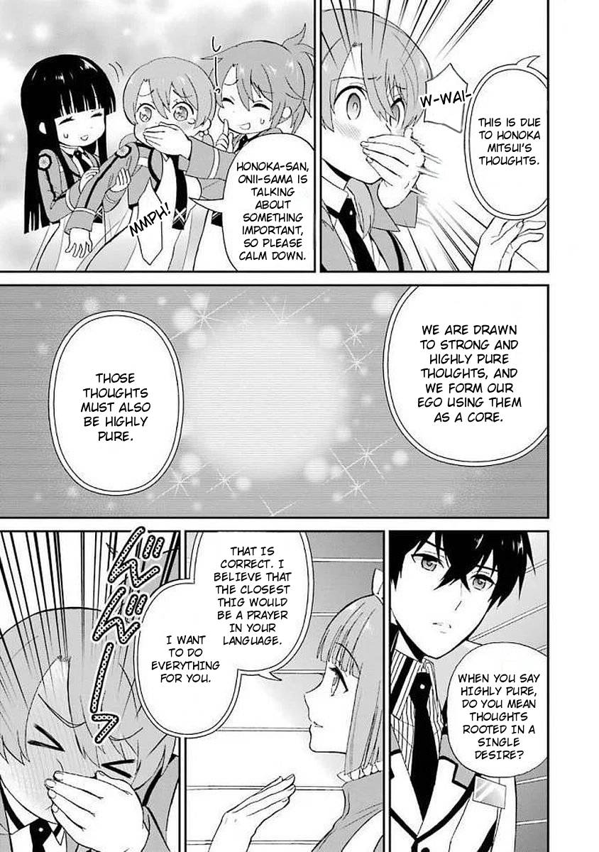 Mahouka Koukou no Rettousei - Raihousha Hen chapter 22 page 23