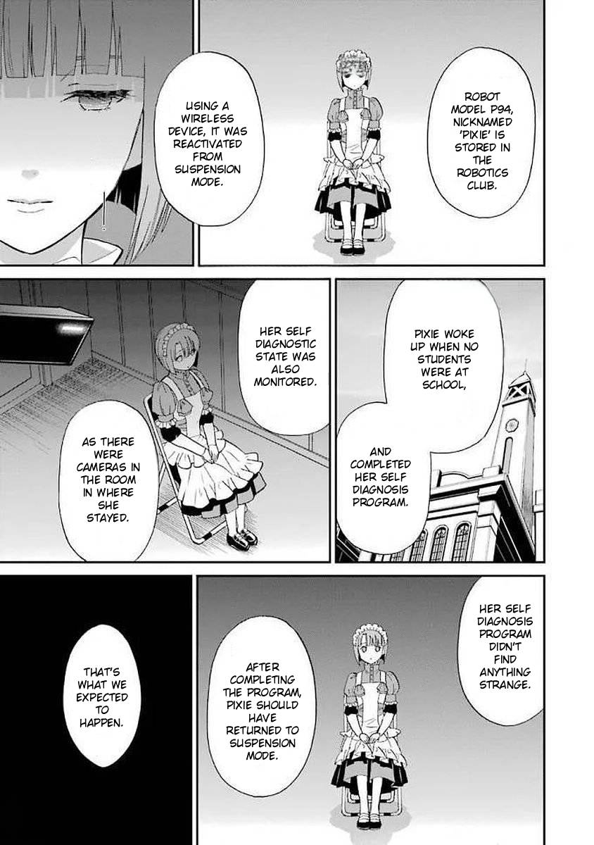 Mahouka Koukou no Rettousei - Raihousha Hen chapter 22 page 9