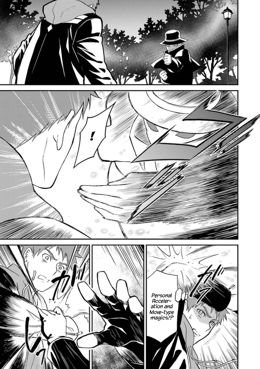 Mahouka Koukou no Rettousei - Raihousha Hen chapter 5 page 14