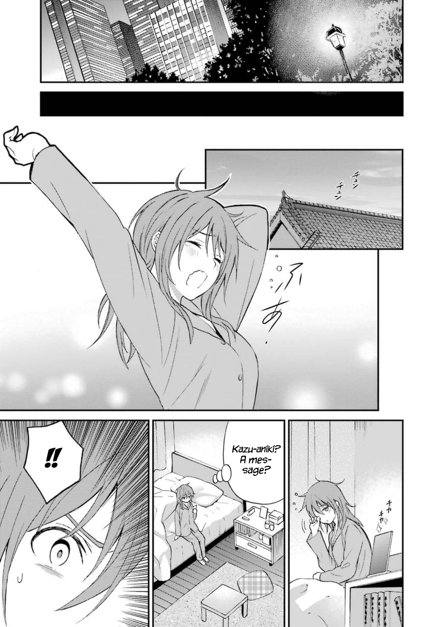 Mahouka Koukou no Rettousei - Raihousha Hen chapter 5 page 18