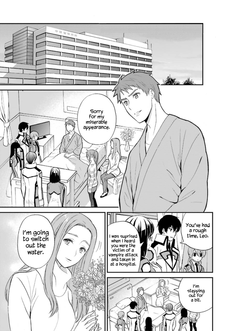 Mahouka Koukou no Rettousei - Raihousha Hen chapter 5 page 26