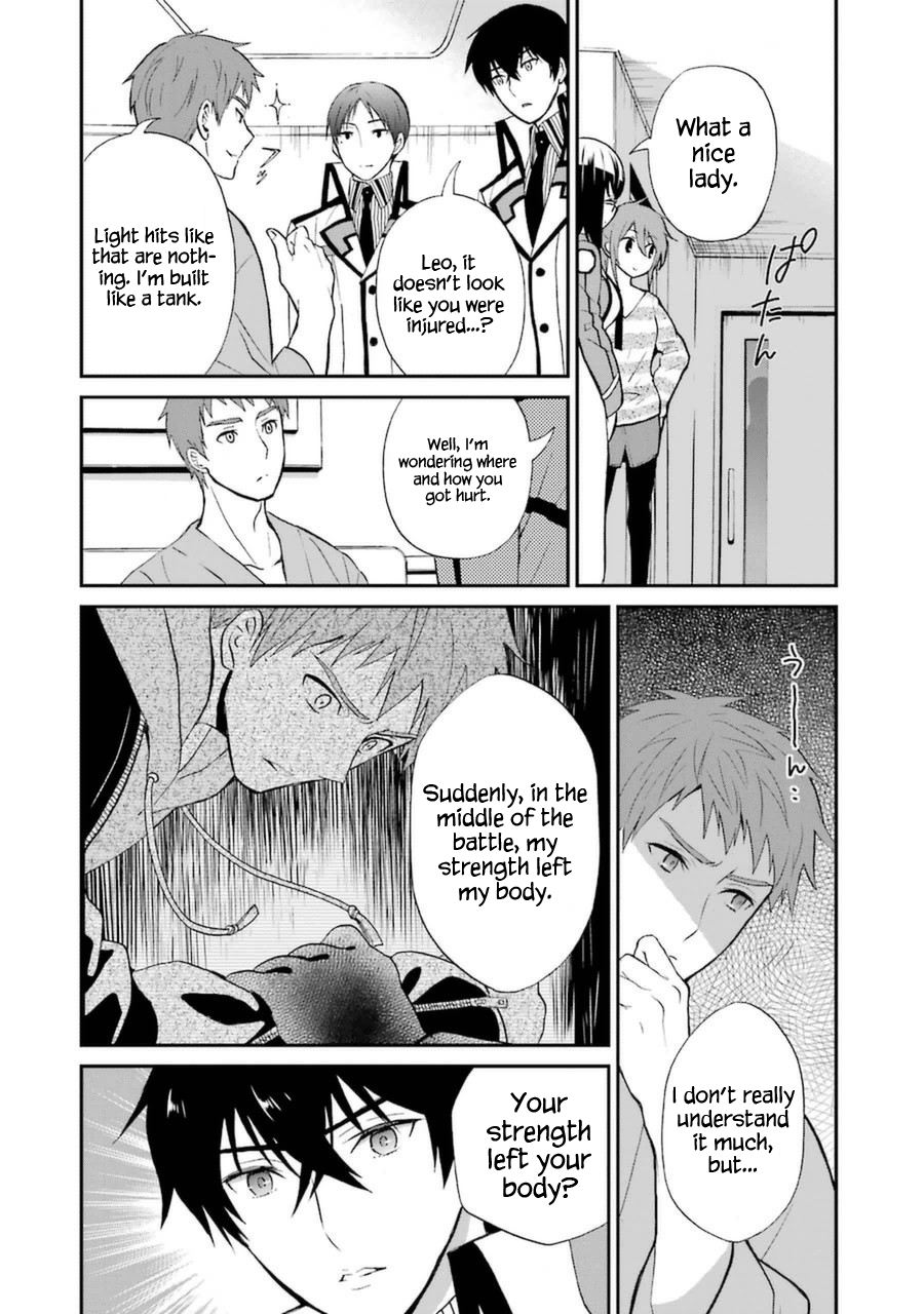 Mahouka Koukou no Rettousei - Raihousha Hen chapter 5 page 27