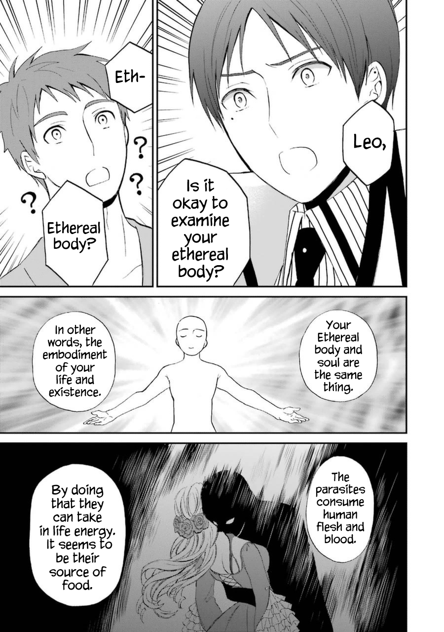 Mahouka Koukou no Rettousei - Raihousha Hen chapter 5 page 32