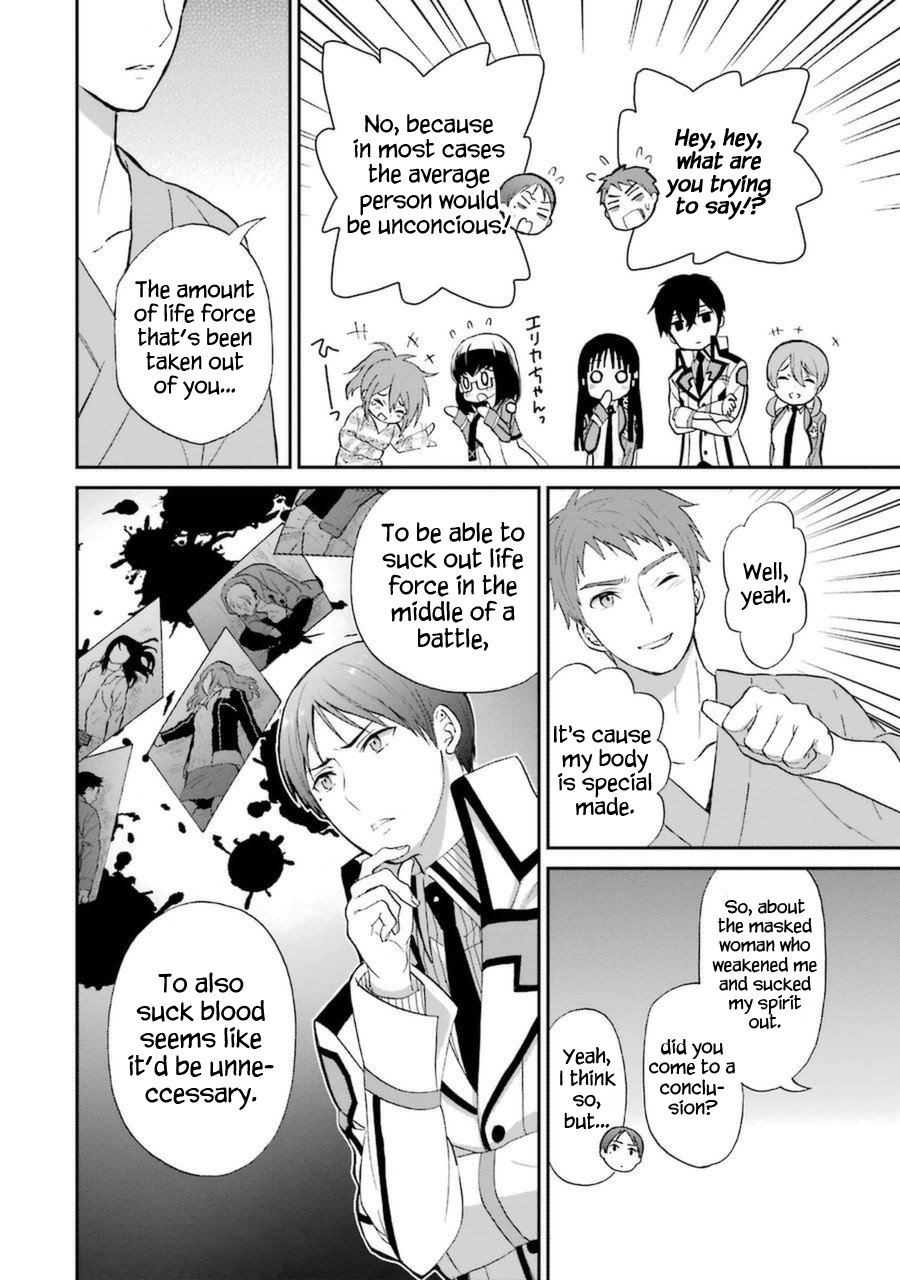 Mahouka Koukou no Rettousei - Raihousha Hen chapter 5 page 35