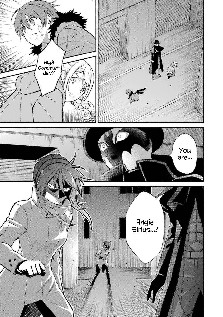 Mahouka Koukou no Rettousei - Raihousha Hen chapter 5 page 4