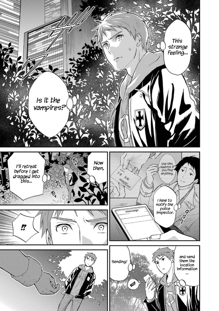 Mahouka Koukou no Rettousei - Raihousha Hen chapter 5 page 8