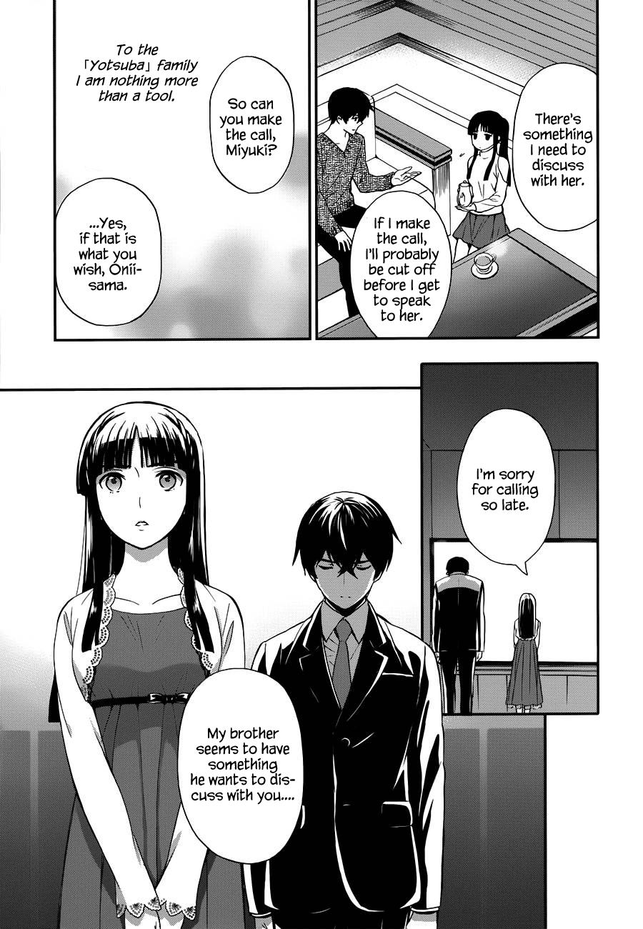 Mahouka Koukou no Rettousei - Raihousha Hen chapter 8 page 16