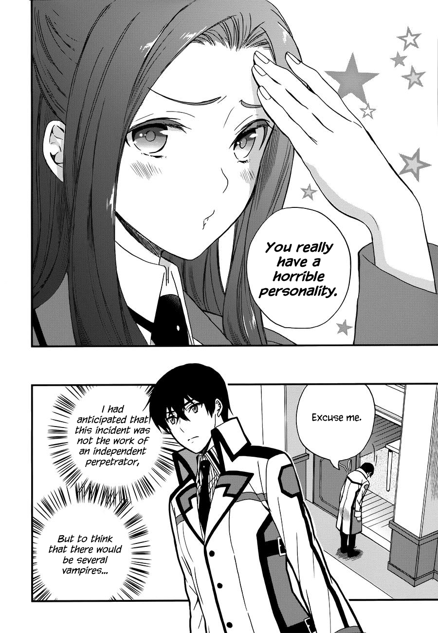 Mahouka Koukou no Rettousei - Raihousha Hen chapter 8 page 25