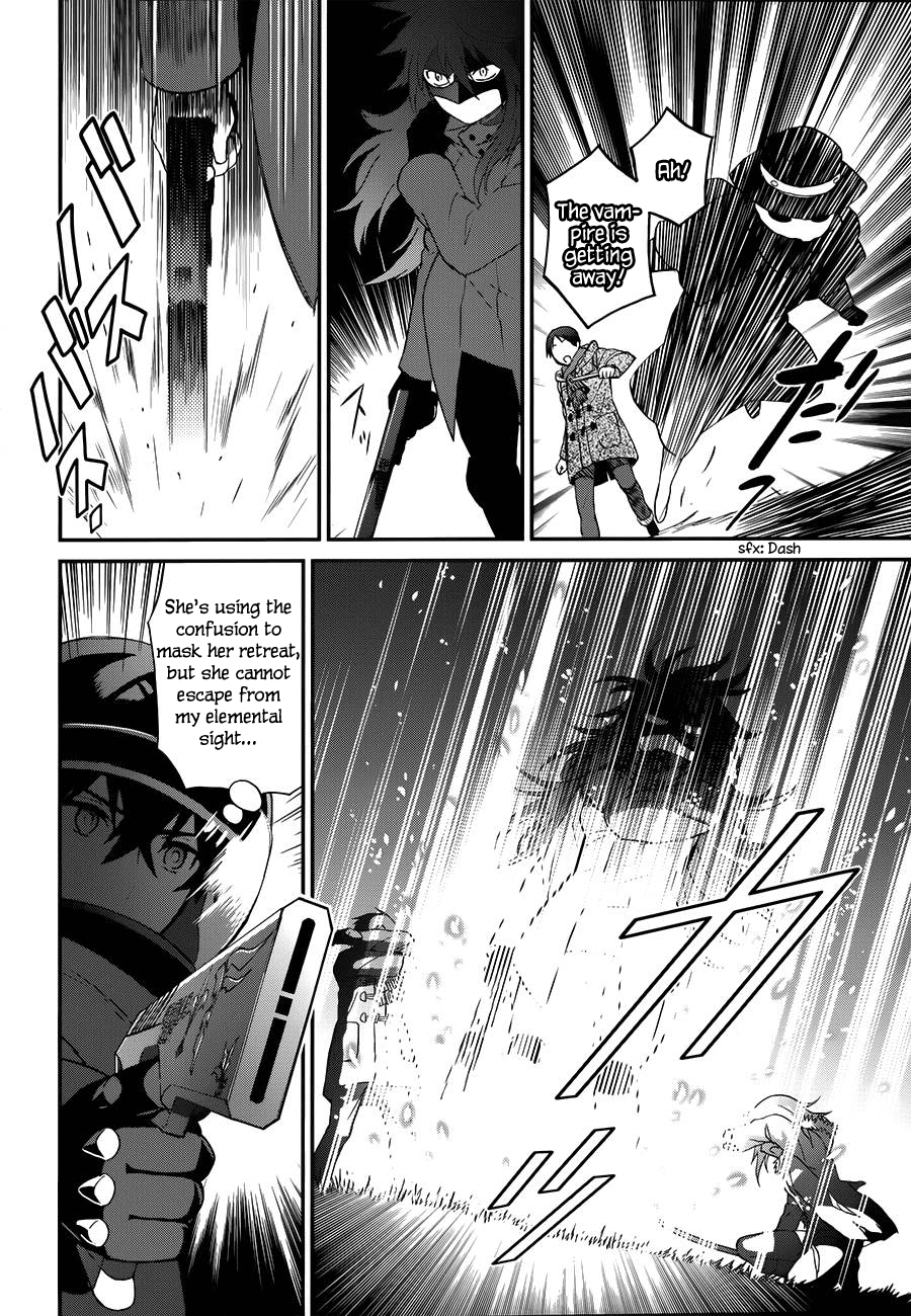 Mahouka Koukou no Rettousei - Raihousha Hen chapter 8 page 7