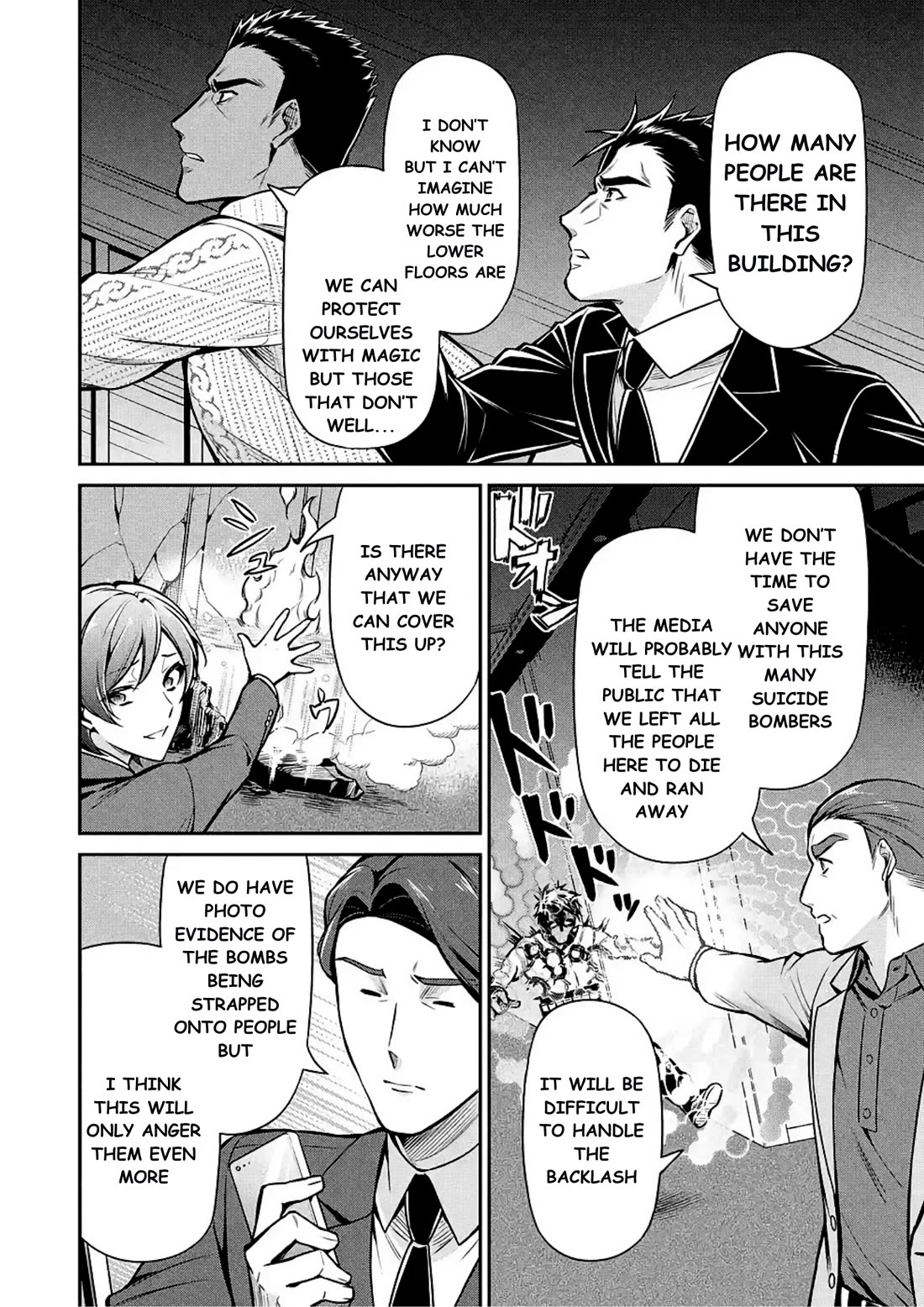 Mahouka Koukou no Rettousei - Shizoku Kaigi-hen chapter 13 page 14