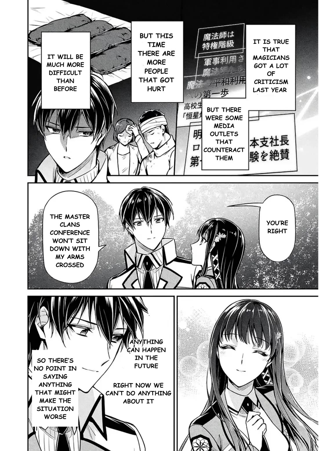 Mahouka Koukou no Rettousei - Shizoku Kaigi-hen chapter 14 page 26