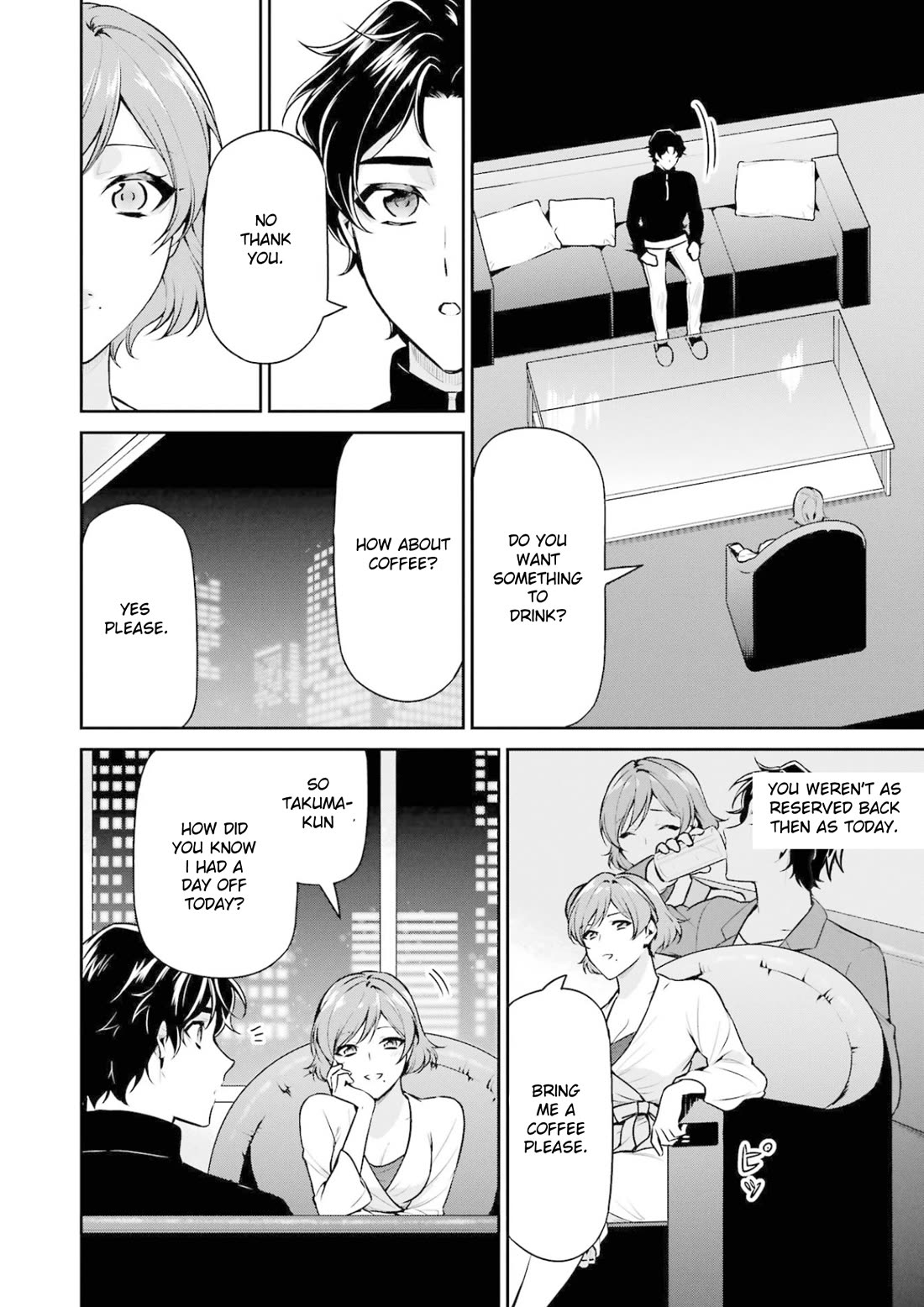 Mahouka Koukou no Rettousei - Shizoku Kaigi-hen chapter 17 page 28