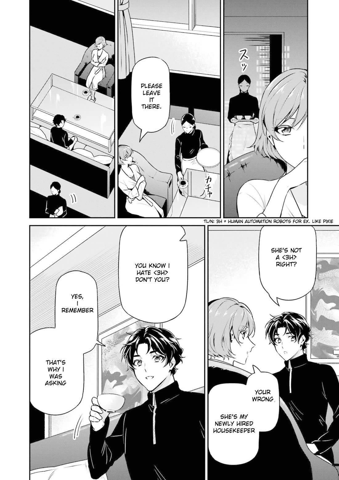 Mahouka Koukou no Rettousei - Shizoku Kaigi-hen chapter 17 page 30