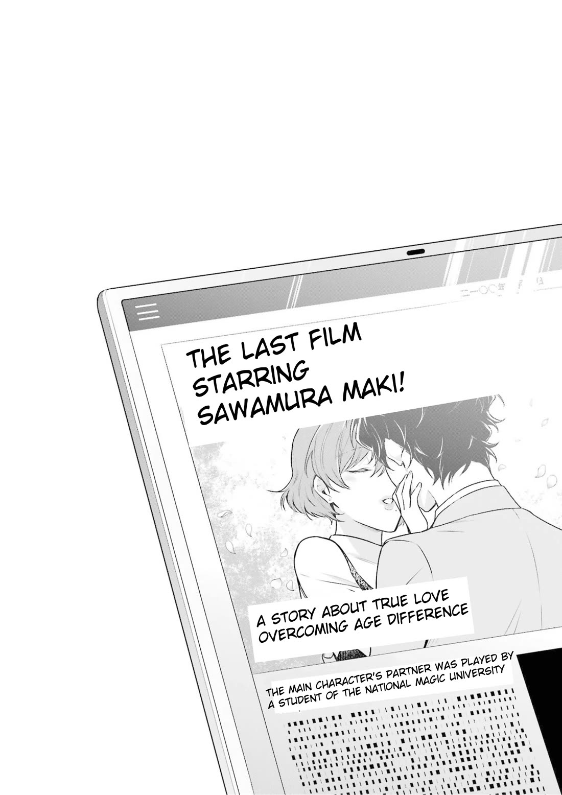 Mahouka Koukou no Rettousei - Shizoku Kaigi-hen chapter 17 page 38