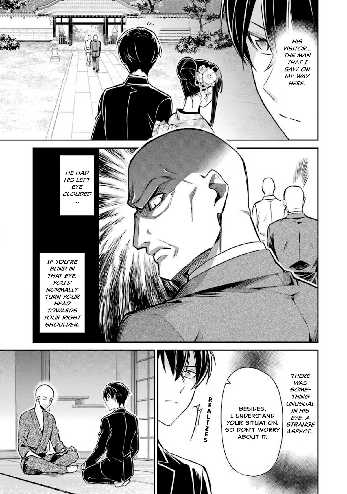 Mahouka Koukou no Rettousei - Shizoku Kaigi-hen chapter 2 page 16