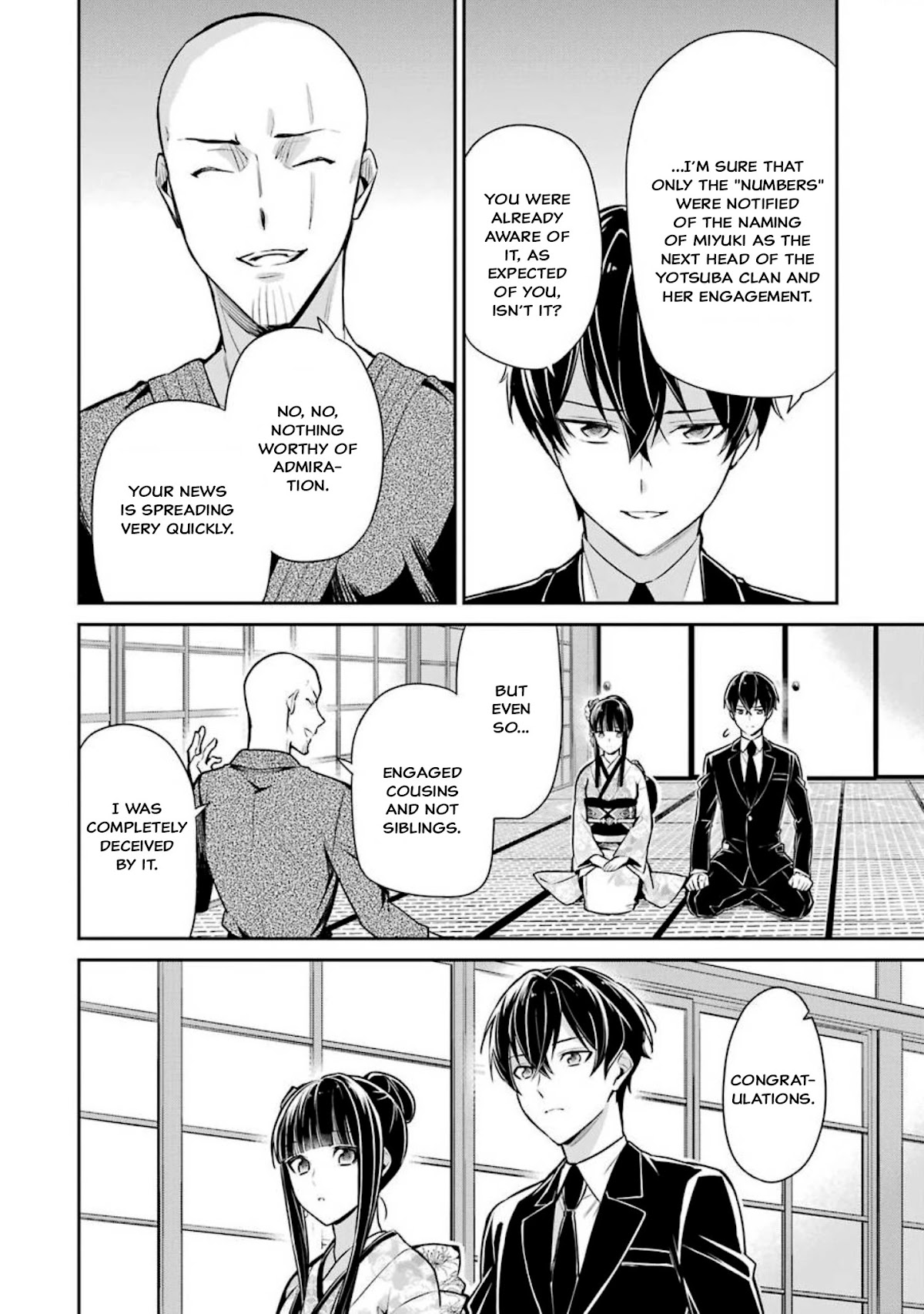 Mahouka Koukou no Rettousei - Shizoku Kaigi-hen chapter 2 page 17