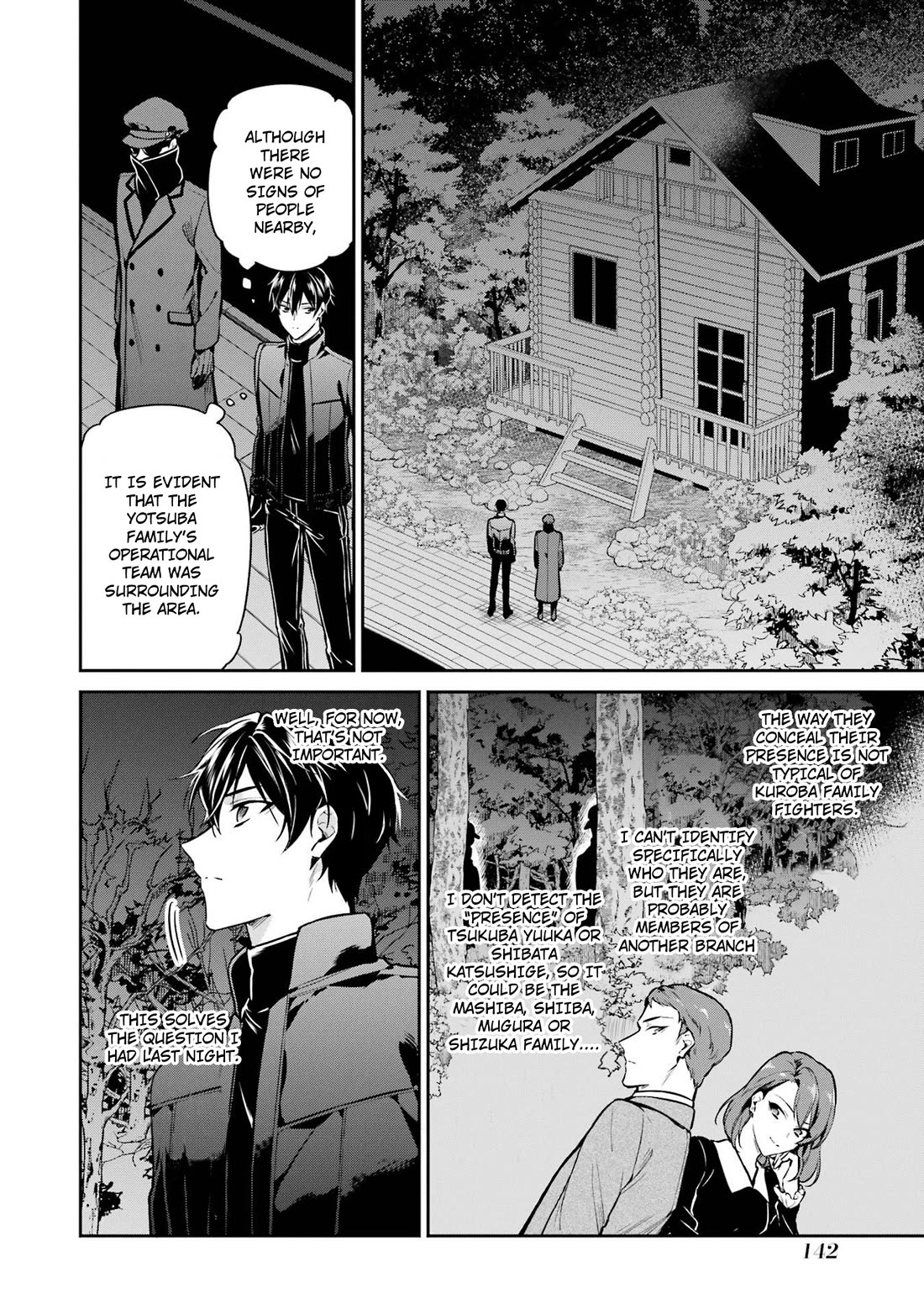 Mahouka Koukou no Rettousei - Shizoku Kaigi-hen chapter 20 page 16