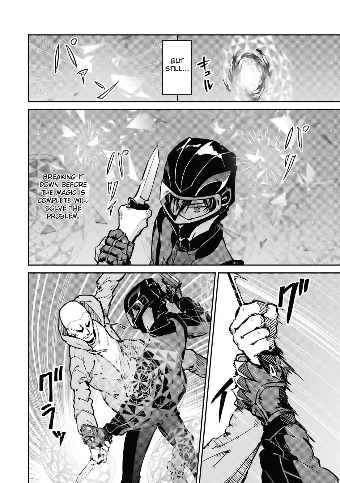 Mahouka Koukou no Rettousei - Shizoku Kaigi-hen chapter 29 page 14