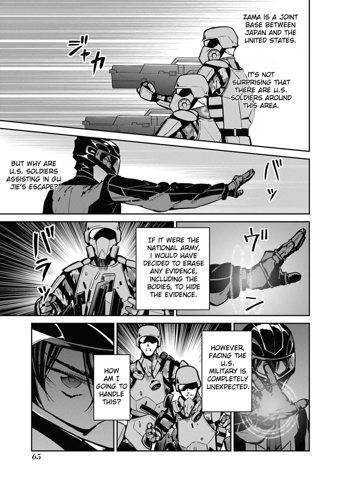 Mahouka Koukou no Rettousei - Shizoku Kaigi-hen chapter 30 page 11