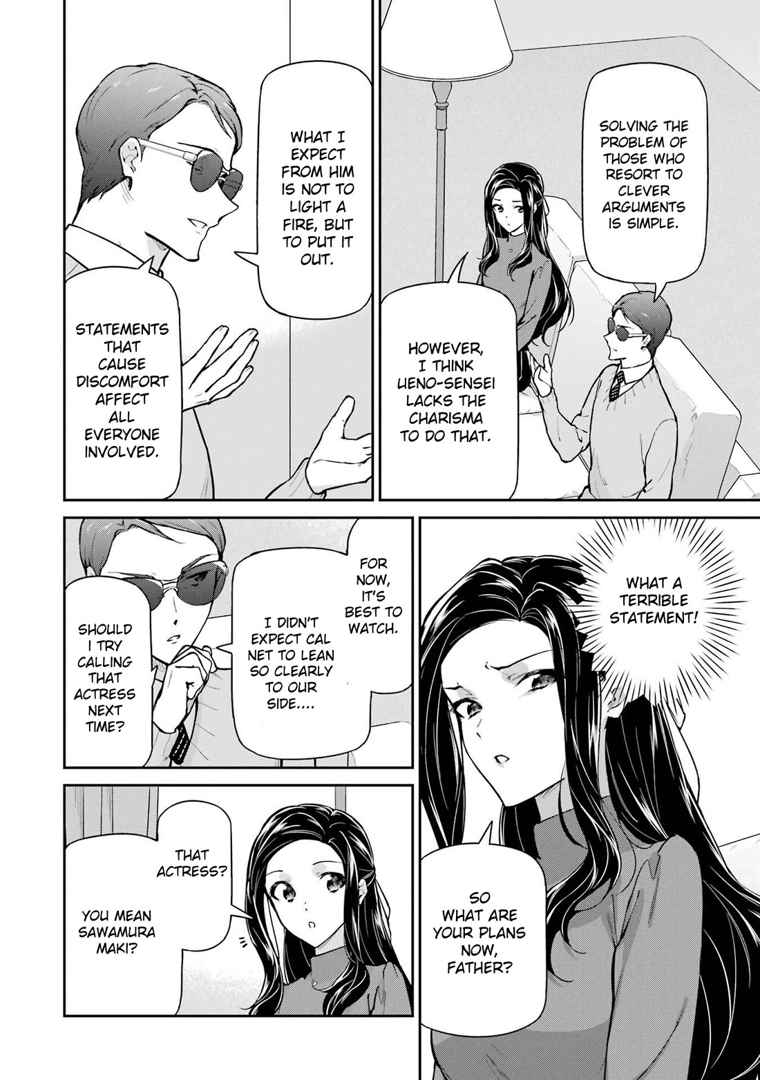 Mahouka Koukou no Rettousei - Shizoku Kaigi-hen chapter 33 page 18