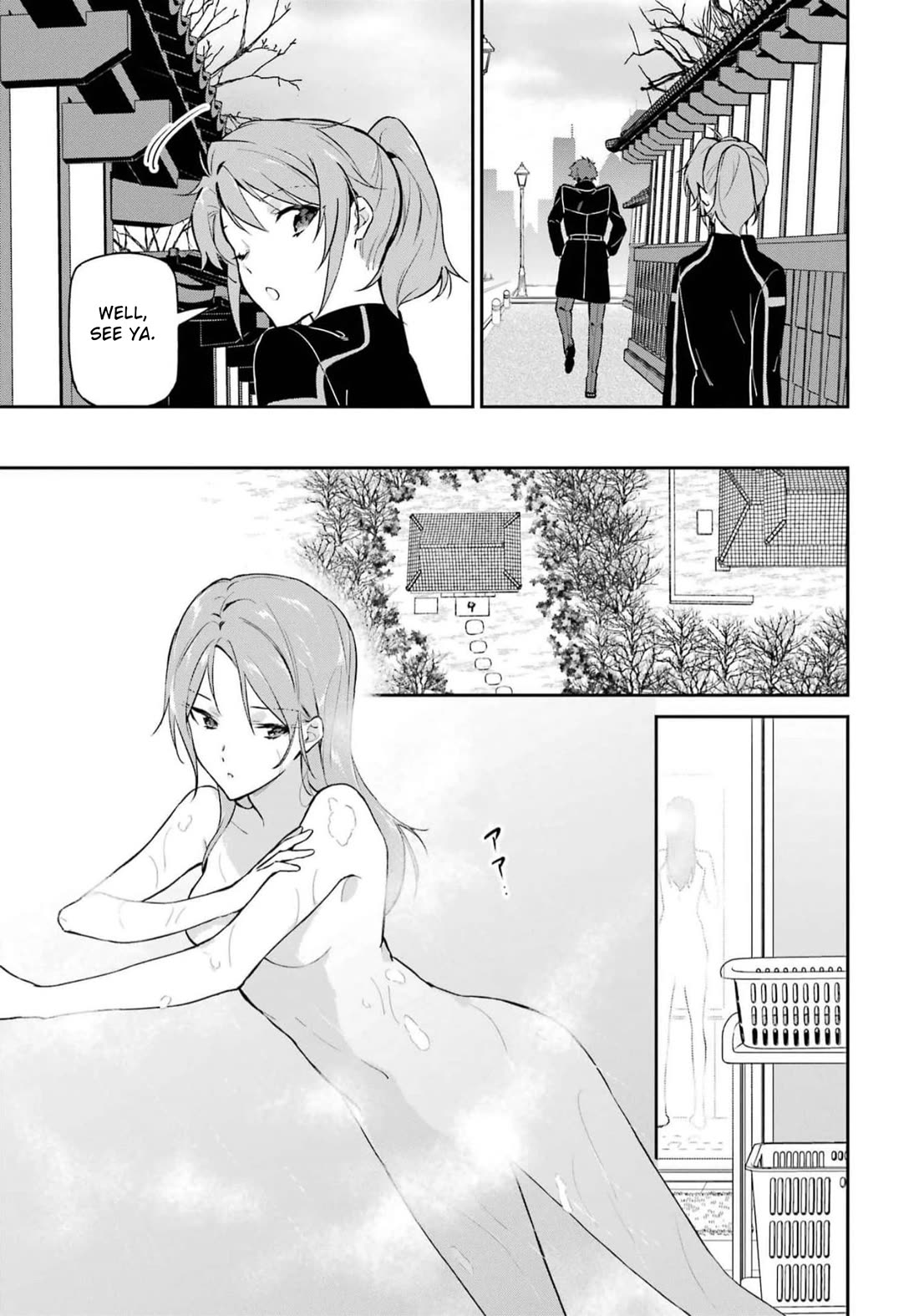 Mahouka Koukou no Rettousei - Shizoku Kaigi-hen chapter 34 page 24