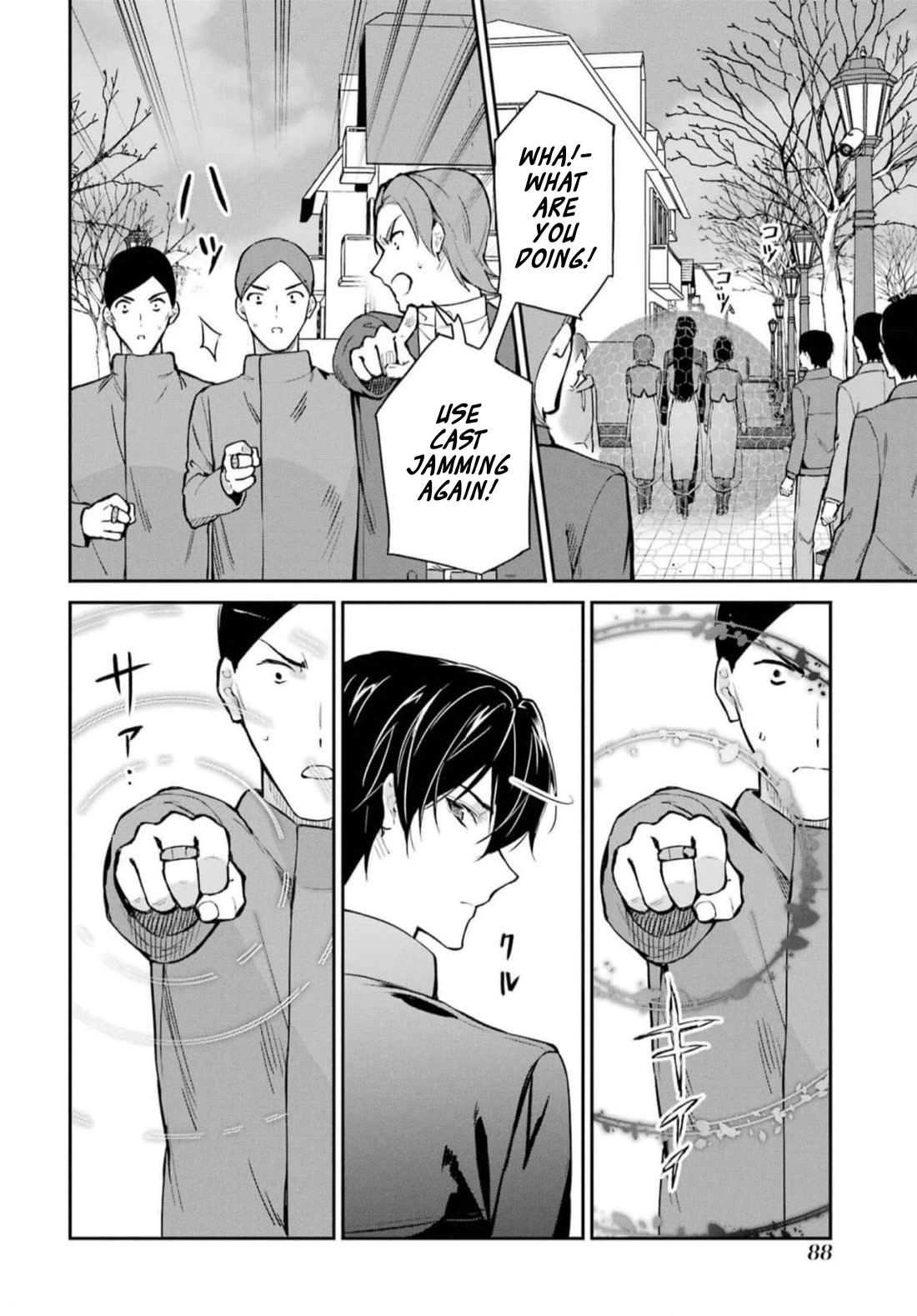 Mahouka Koukou no Rettousei - Shizoku Kaigi-hen chapter 37 page 12