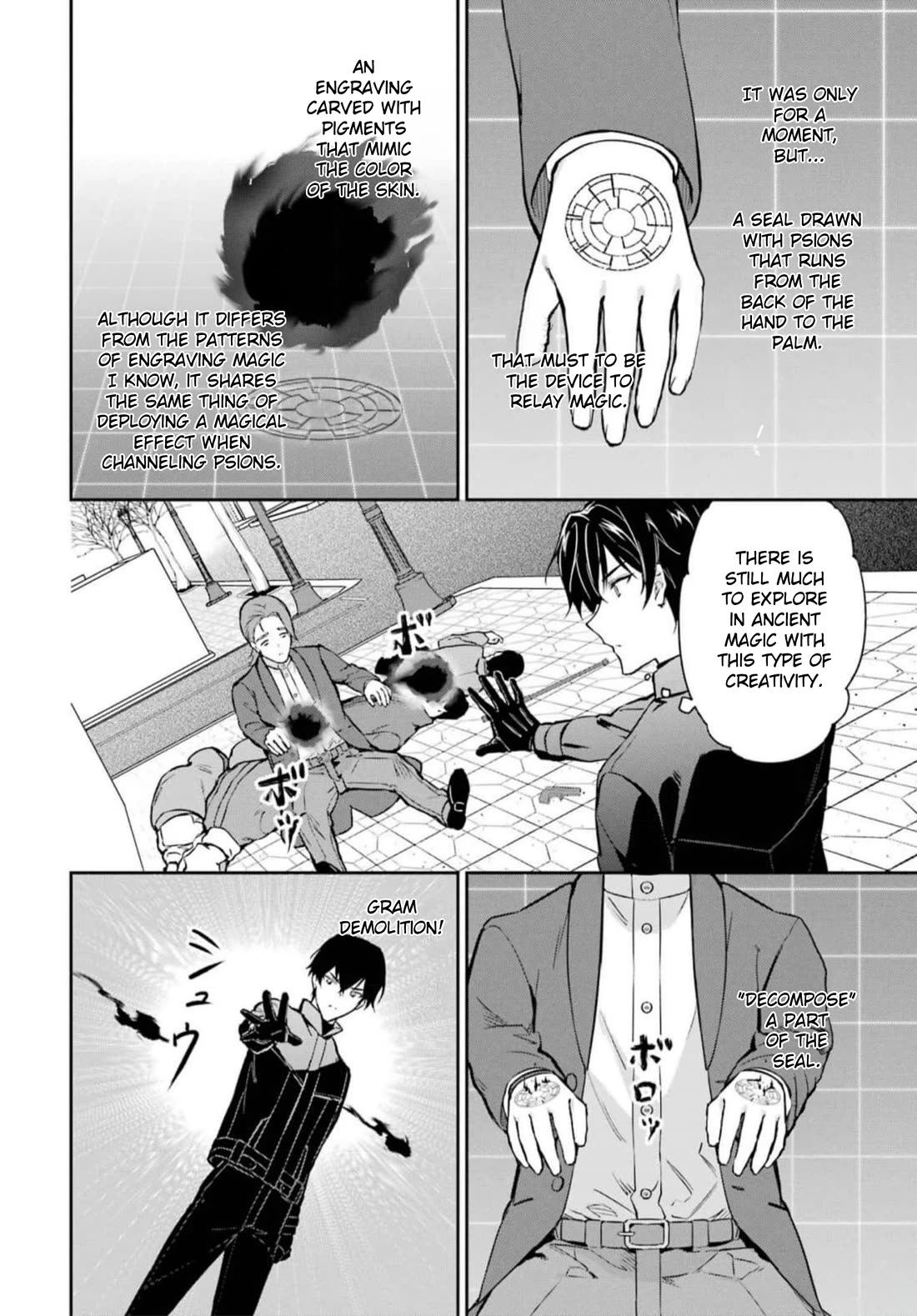 Mahouka Koukou no Rettousei - Shizoku Kaigi-hen chapter 38 page 24
