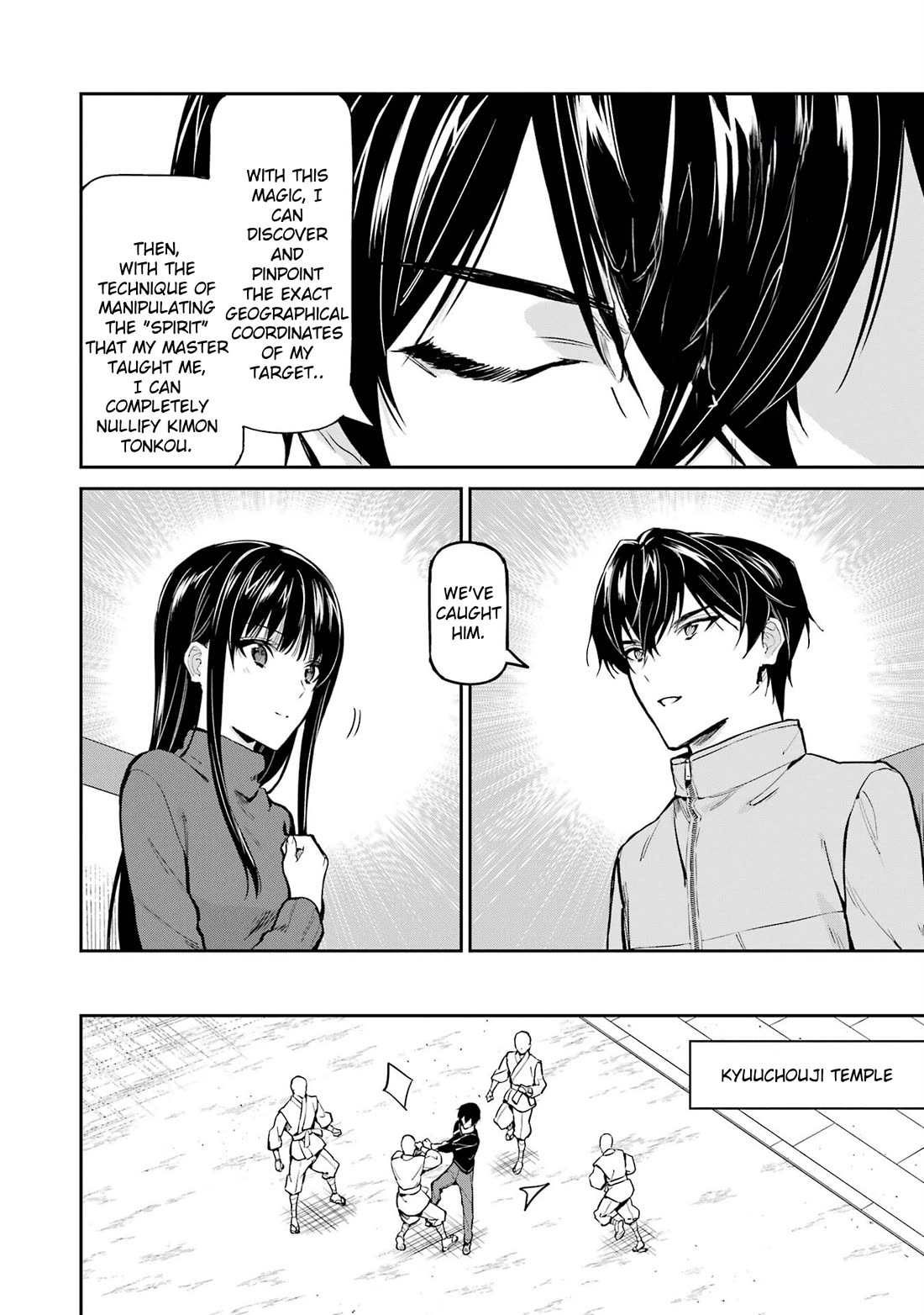 Mahouka Koukou no Rettousei - Shizoku Kaigi-hen chapter 42 page 16