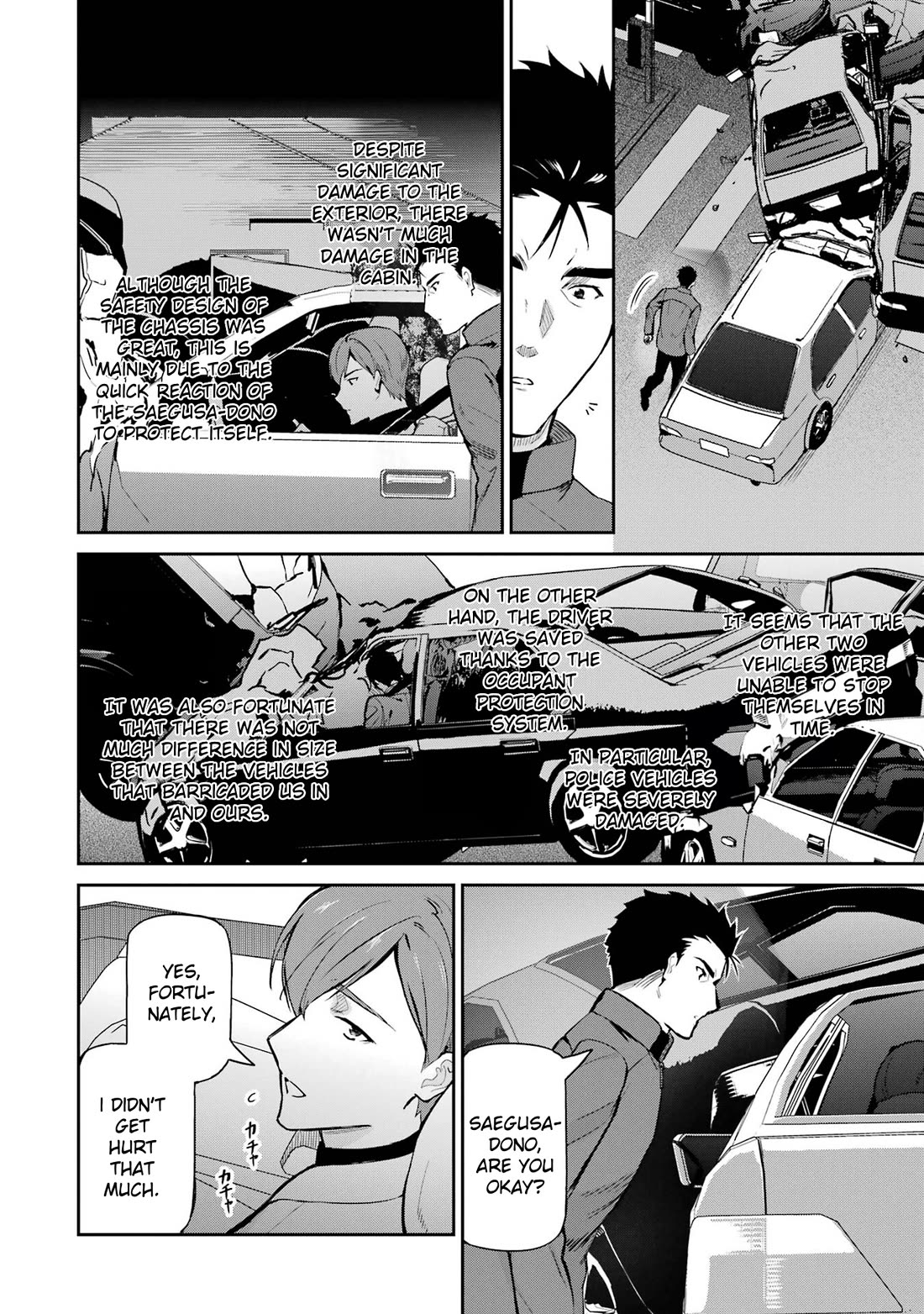 Mahouka Koukou no Rettousei - Shizoku Kaigi-hen chapter 44 page 16