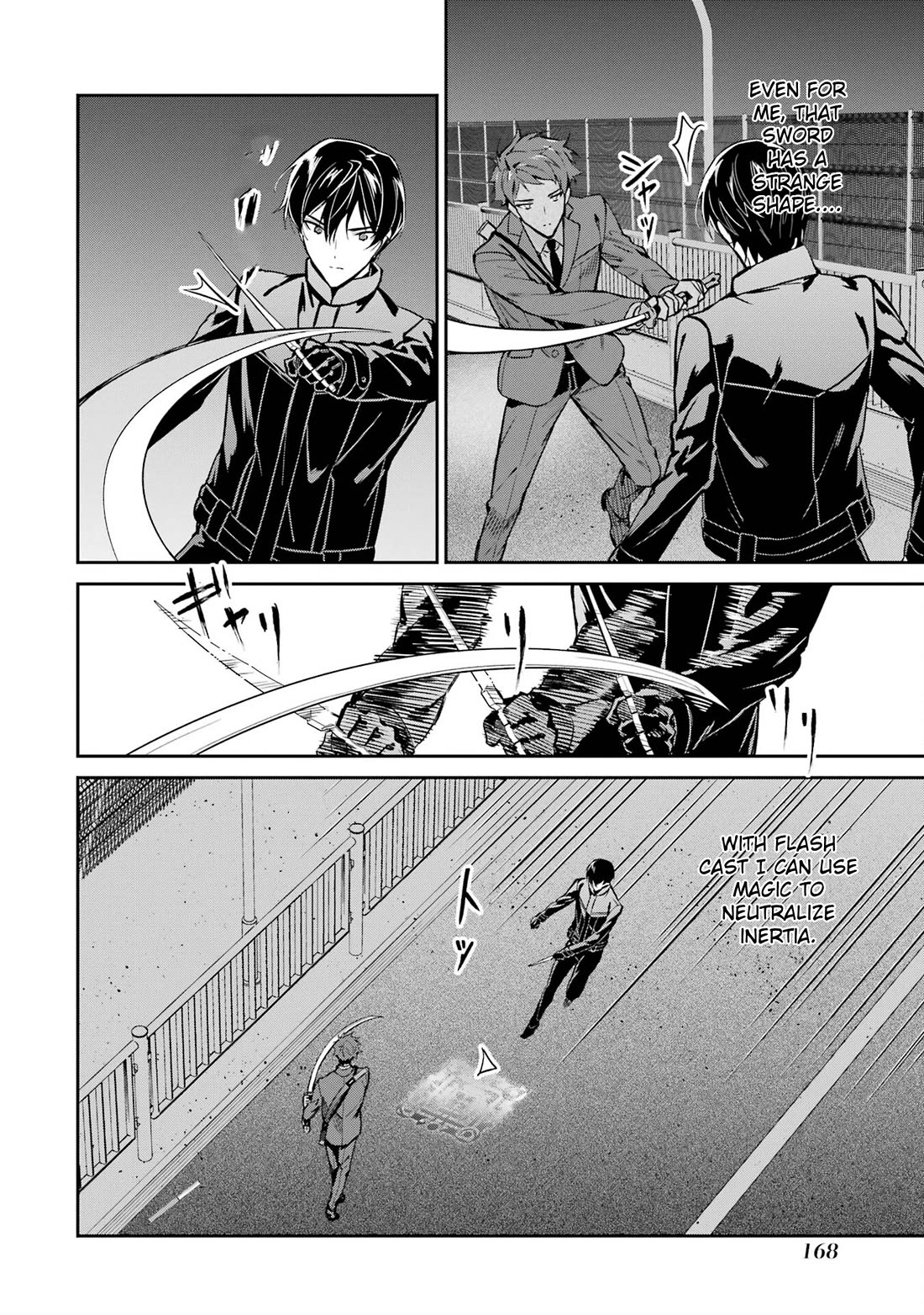 Mahouka Koukou no Rettousei - Shizoku Kaigi-hen chapter 45 page 24