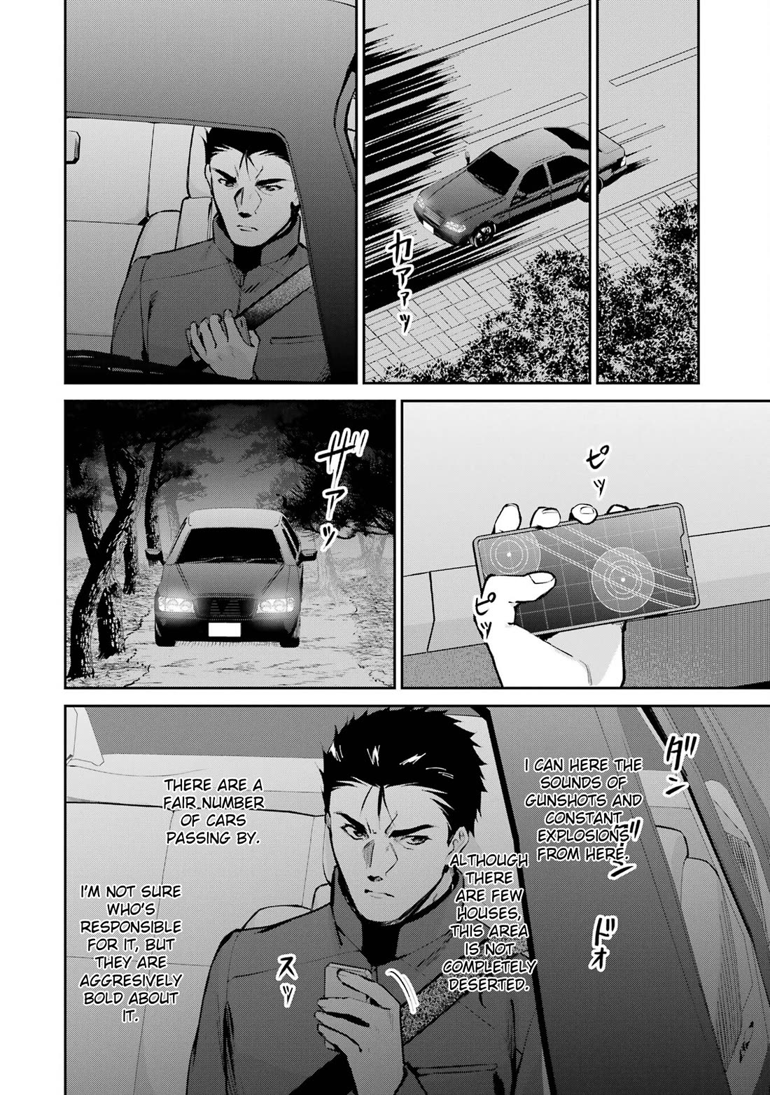 Mahouka Koukou no Rettousei - Shizoku Kaigi-hen chapter 47 page 26