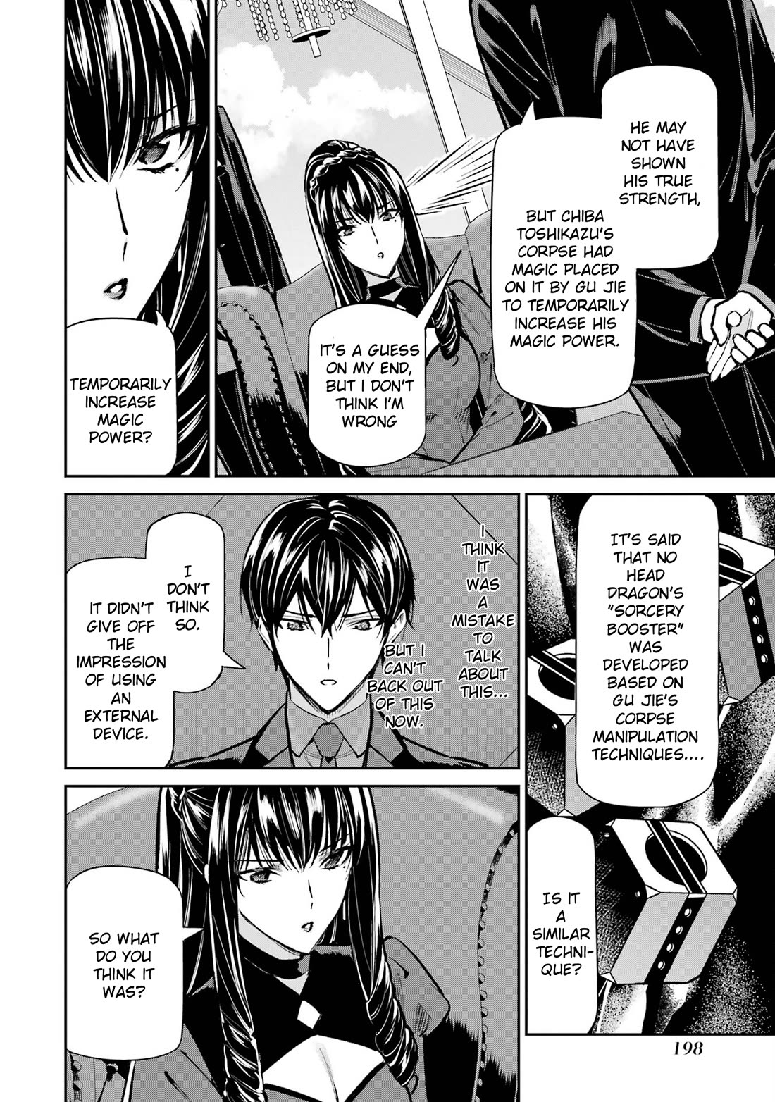 Mahouka Koukou no Rettousei - Shizoku Kaigi-hen chapter 52 page 18