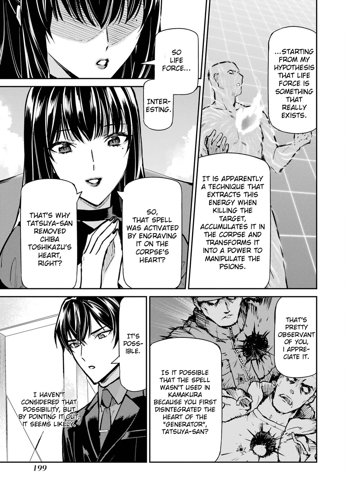 Mahouka Koukou no Rettousei - Shizoku Kaigi-hen chapter 52 page 19