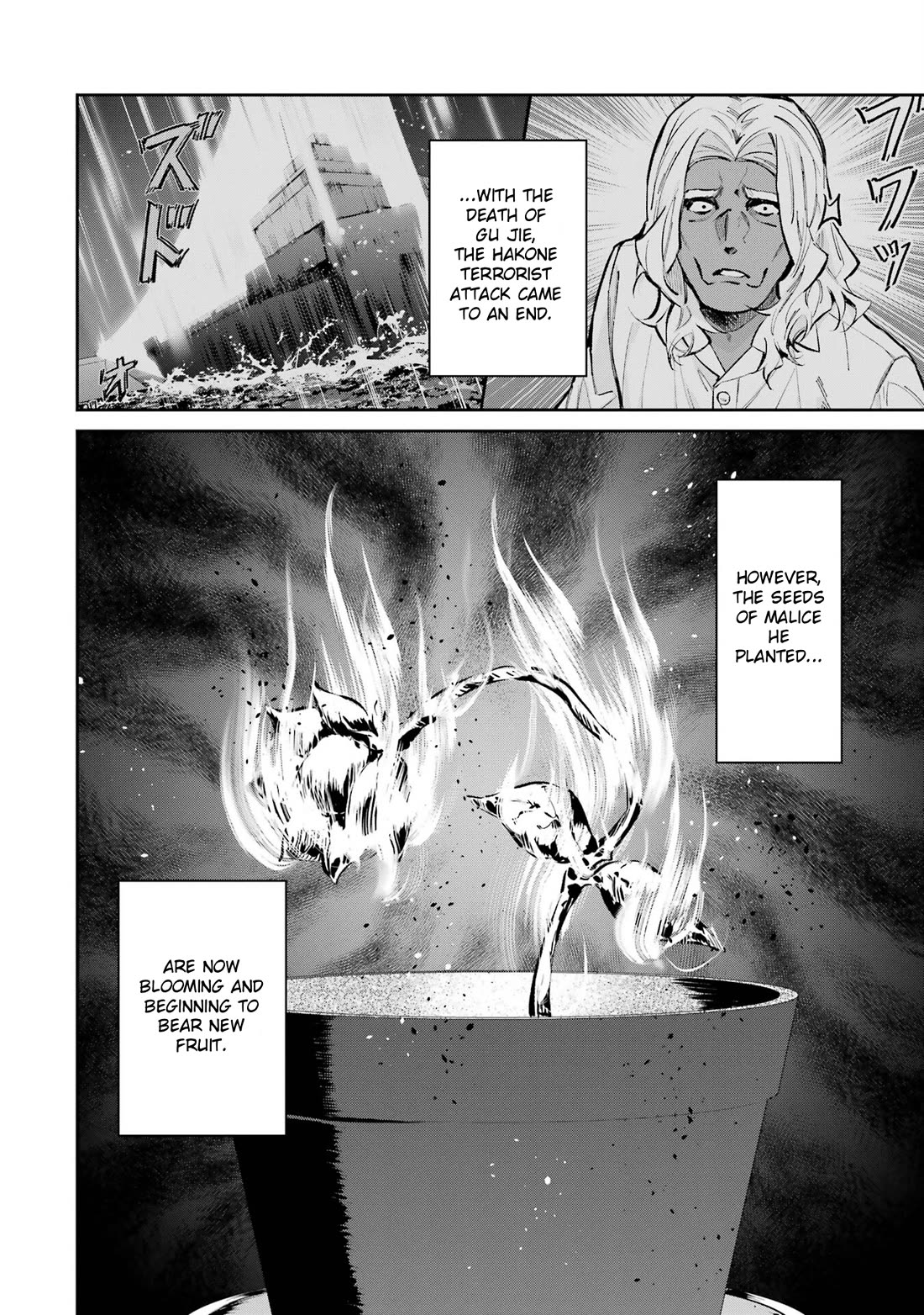 Mahouka Koukou no Rettousei - Shizoku Kaigi-hen chapter 52 page 26