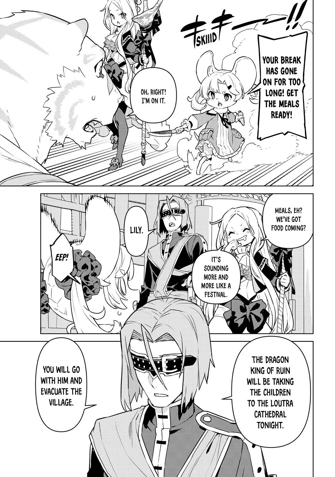 Mahoutsukai Reimeiki chapter 36 page 14