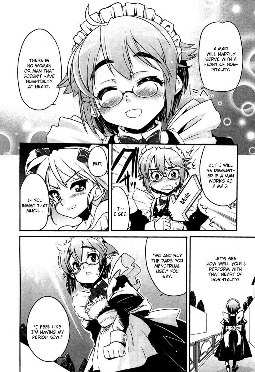 Maid in Japan chapter 1 page 15